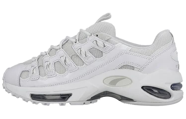 PUMA Cell Endura Reflective 'White'