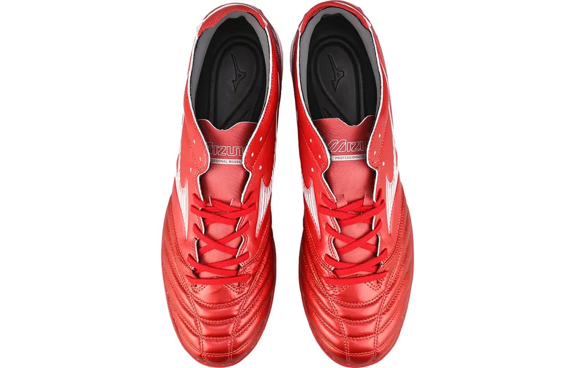 Mizuno Morelia Neo 3 Pro As 'Red White' 3