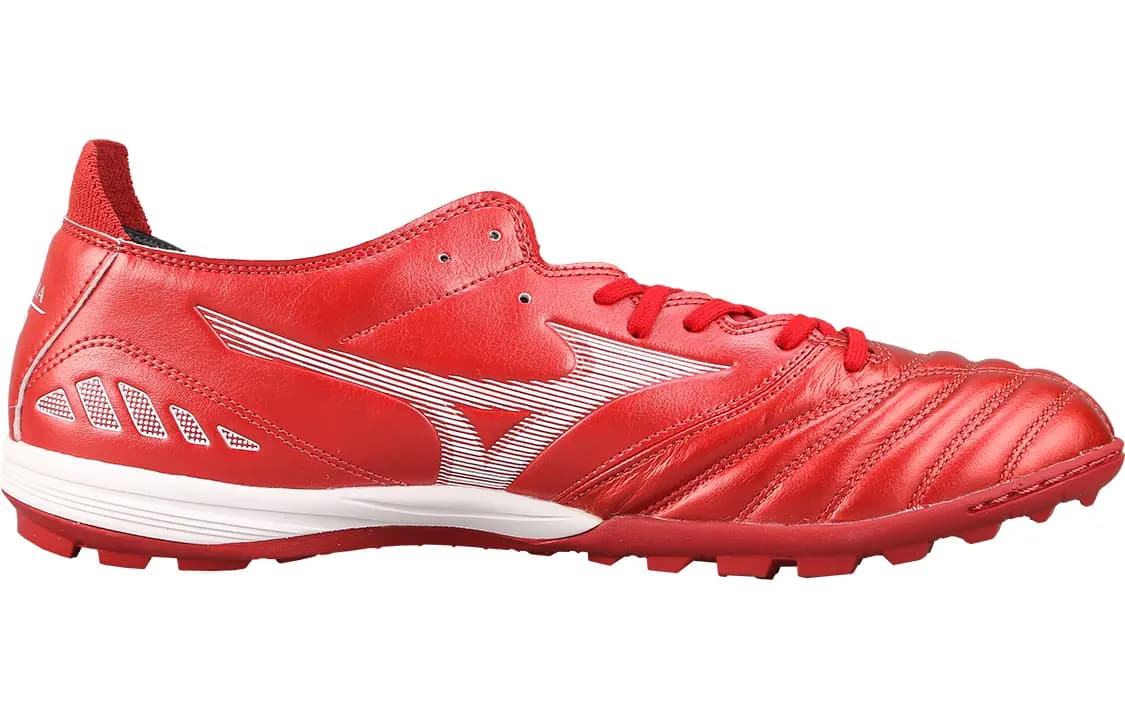 Mizuno Morelia Neo 3 Pro As 'Red White' 2