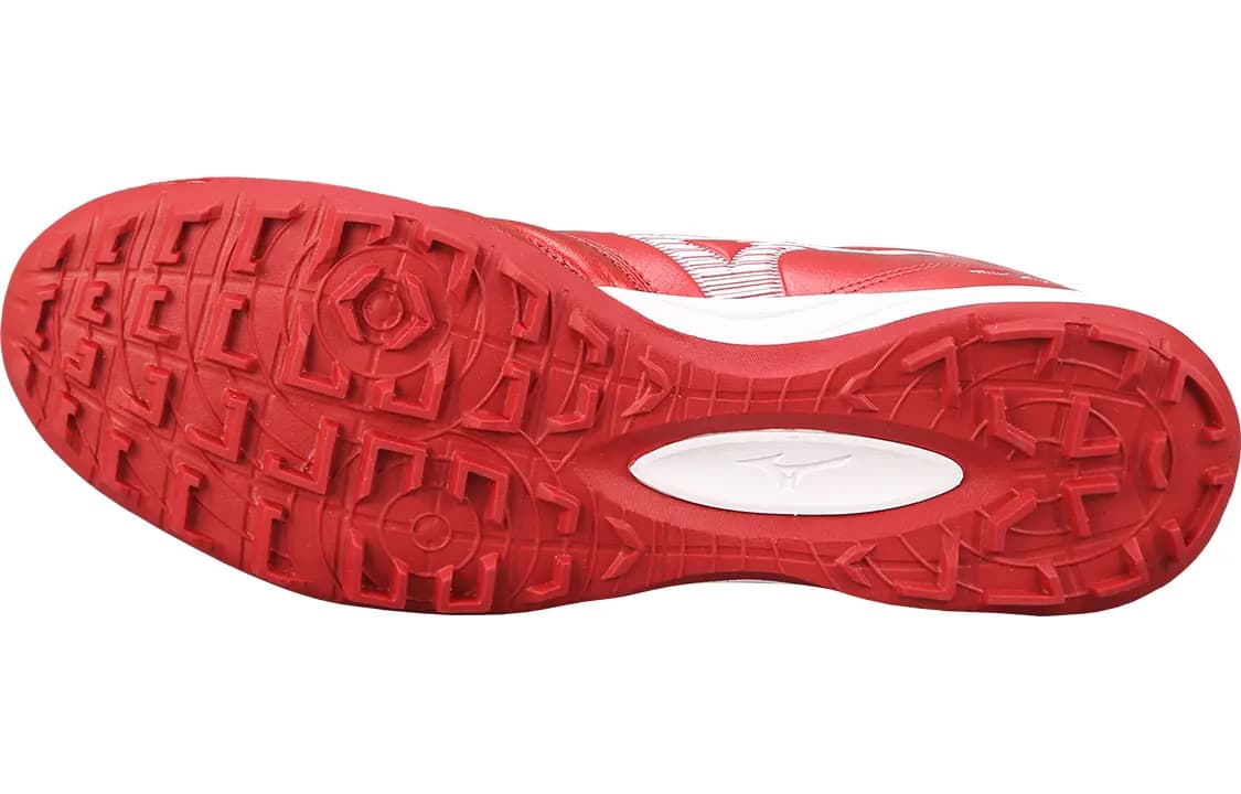 Mizuno Morelia Neo 3 Pro As 'Red White' 5