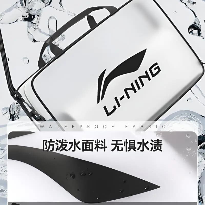 LiNing Üzgüçülük Çantası Unisex Ağ 2