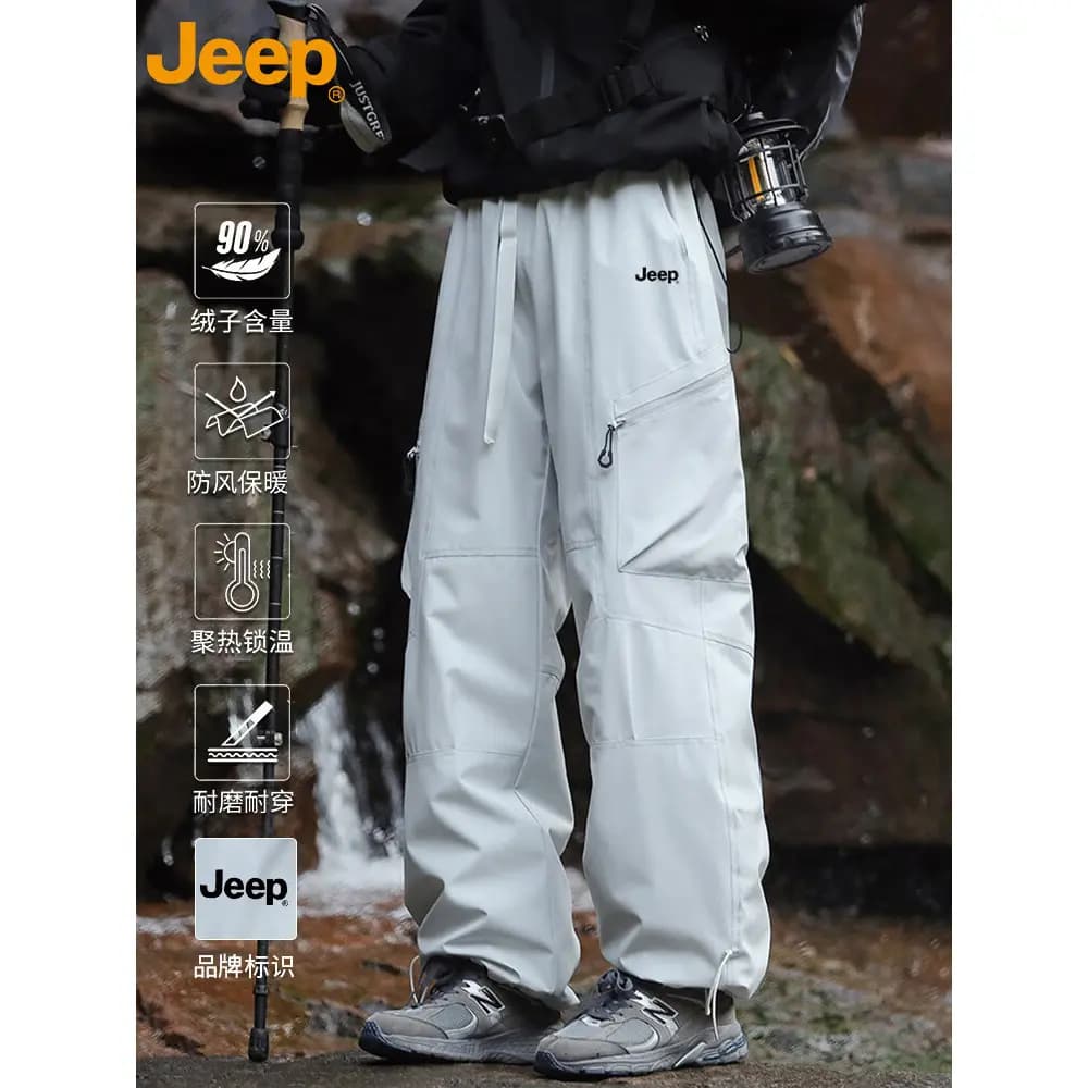 Jeep Down İdman Şalvarı Unisex 13