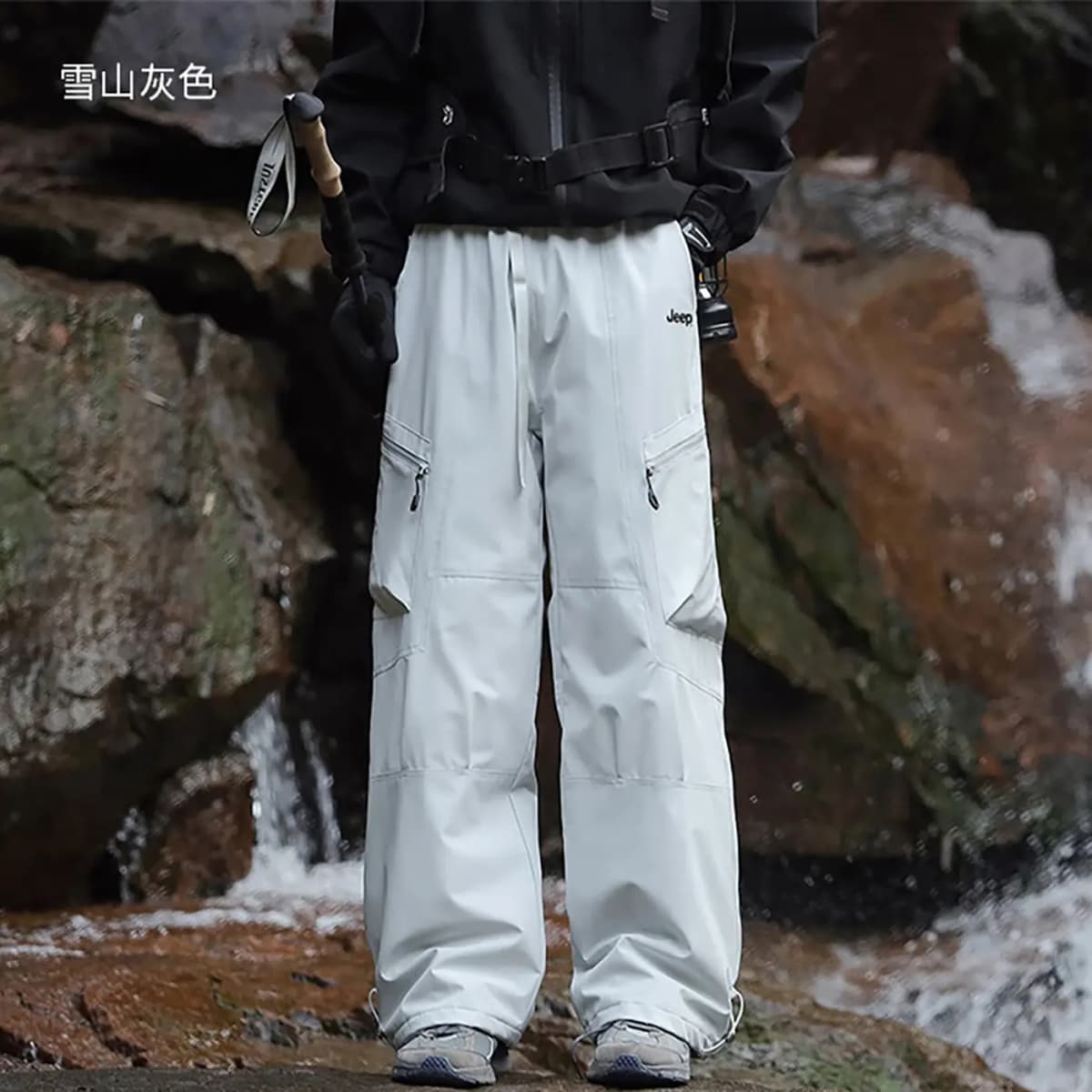 Jeep Down İdman Şalvarı Unisex 15