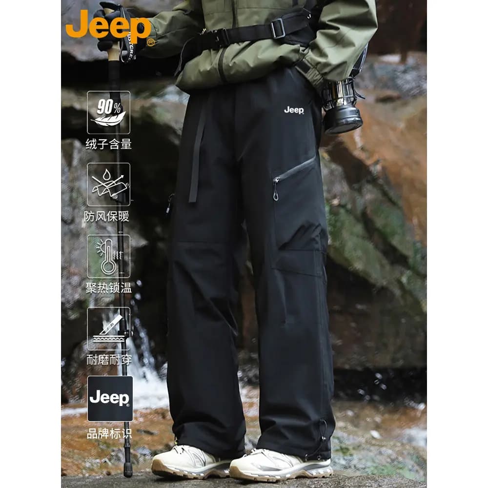 Jeep Down İdman Şalvarı Unisex 2