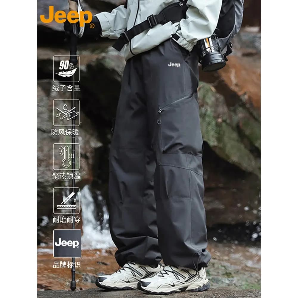 Jeep Down İdman Şalvarı Unisex 8