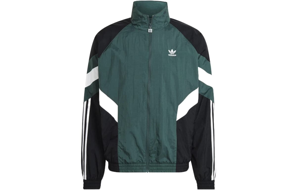 adidas originals Rekive Track Pencəyi Yaşıl