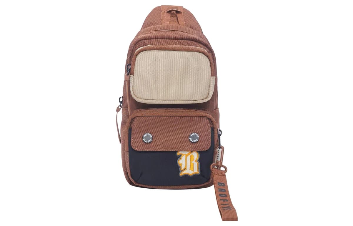 LiNing Badfive Crossbody Çanta Unisex Qəhvəyi/Qara