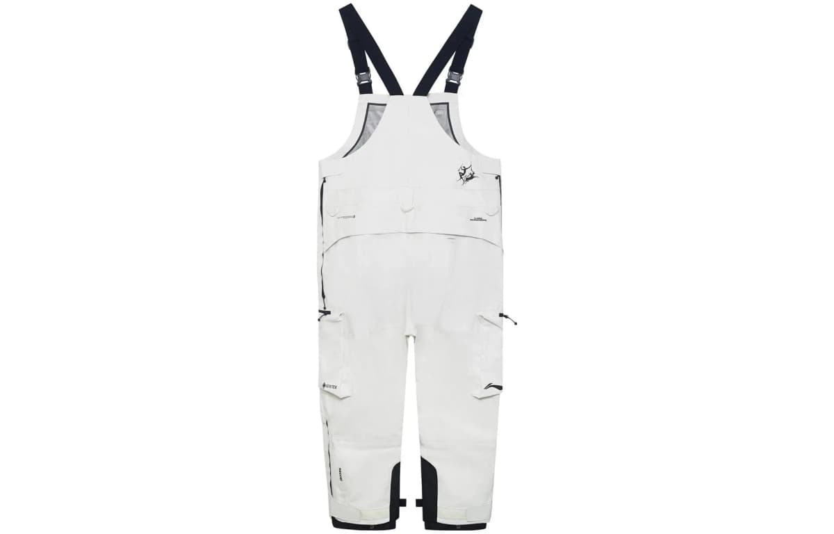 LiNing Unisex Xizək Şalvarı Ağ 2