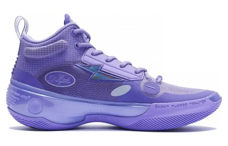 Li-Ning Way Of Wade 10 'Lavender' 2