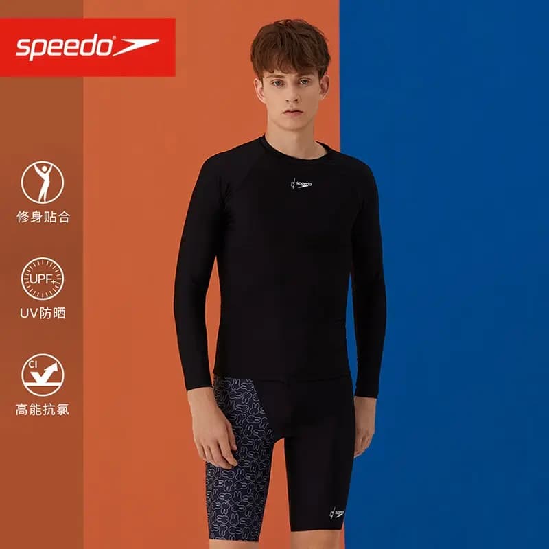 Miffy X Speedo Kişi Üzgüçülük Şortu 4