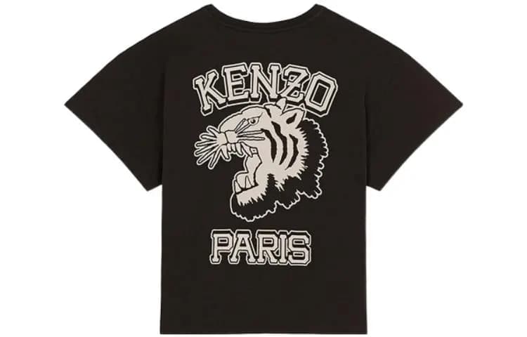KENZO X Nigo 1970 Varsity Boxy T Shirt Black 2