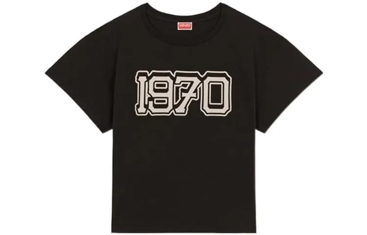 KENZO X Nigo 1970 Varsity Boxy T Shirt Black