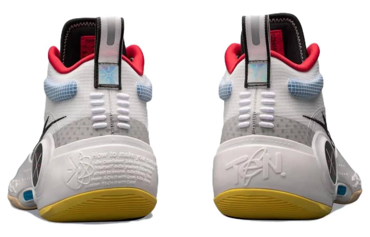 LINING Way Of Wade 10 X - Test R1 5