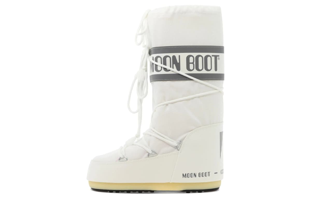 Moon Boot Icon Çəkmə