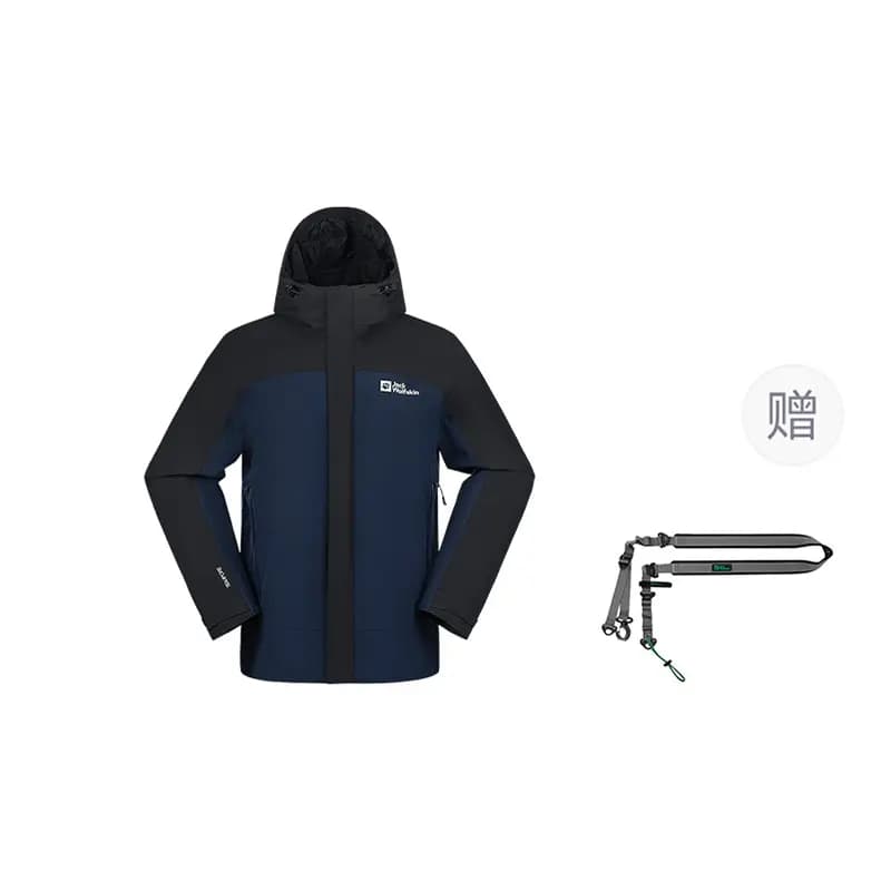 Jack Wolfskin Kişi Pencəyi 8