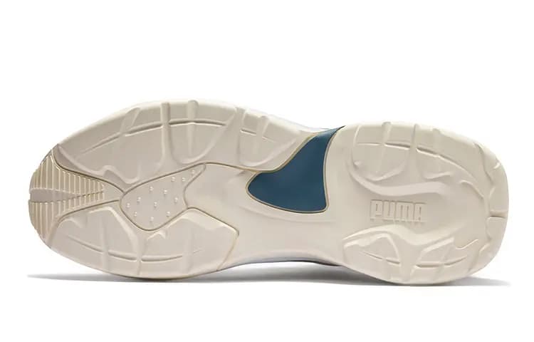 PUMA Thunder Nature Ağ/Qəhvəyi/Mavi 4