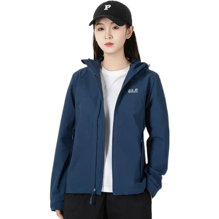 Jack Wolfskin Qadın Küləkeçirməyən Pencək 2