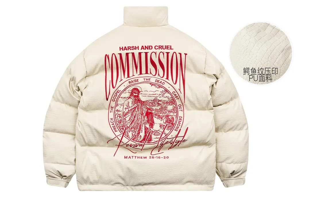 HARSH AND CRUEL Retro Street Hip-Hop Layout Graphic Print Loose Stand Collar Leather Down Jacket Unisex 5