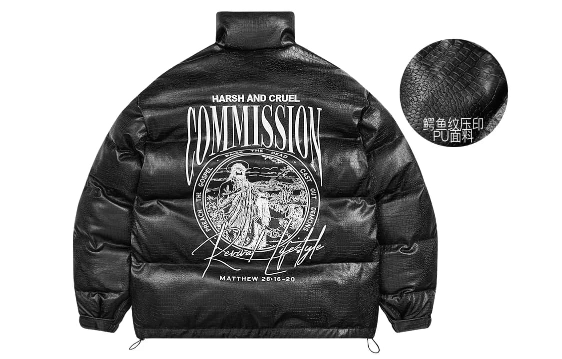 HARSH AND CRUEL Unisex Pencək