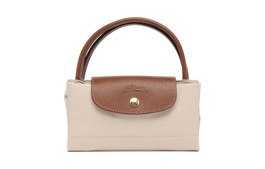LONGCHAMP Le Pliage Dəri və Kətan Çanta Qadın Bej 7