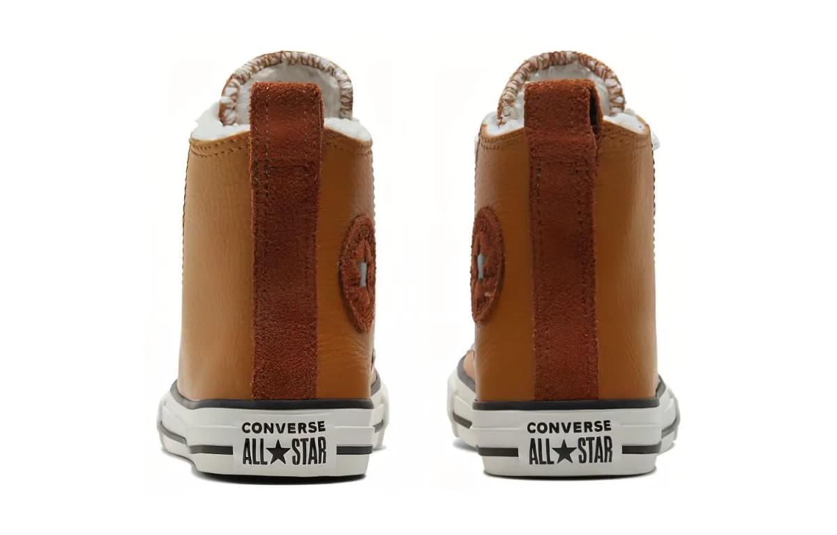 Converse Chuck Taylor All Star Yüksək Boğazlı Uşaq Ayaqqabısı Qəhvəyi/Sarı 4