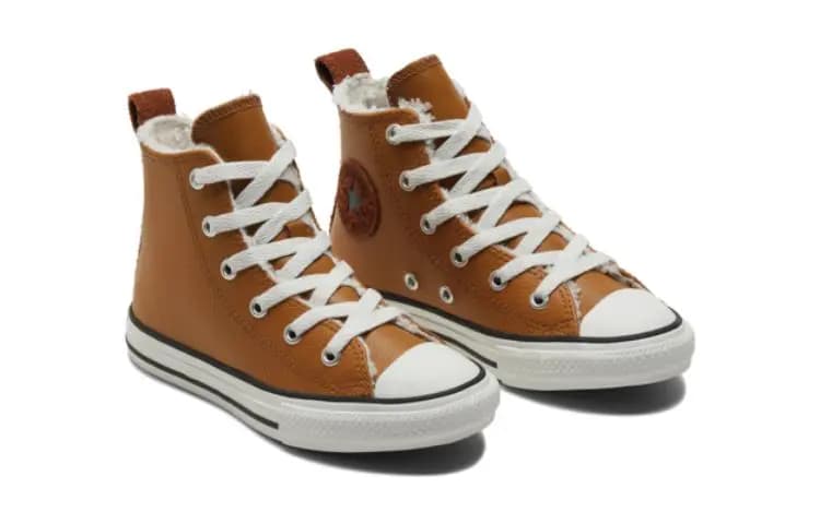 Converse Chuck Taylor All Star Yüksək Boğazlı Uşaq Ayaqqabısı Qəhvəyi/Sarı 3
