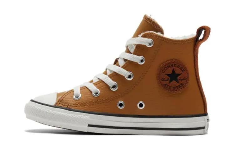 Converse Chuck Taylor All Star Yüksək Boğazlı Uşaq Ayaqqabısı Qəhvəyi/Sarı