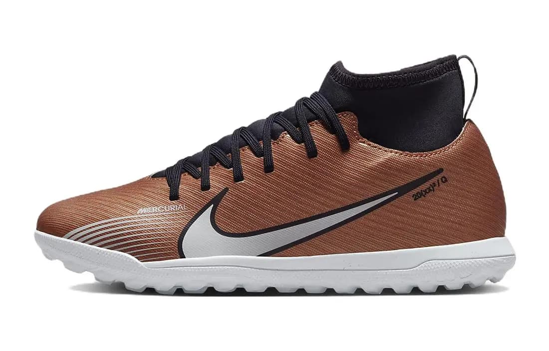 Nike Uşaq Futbol Ayaqqabısı Metalik Mis