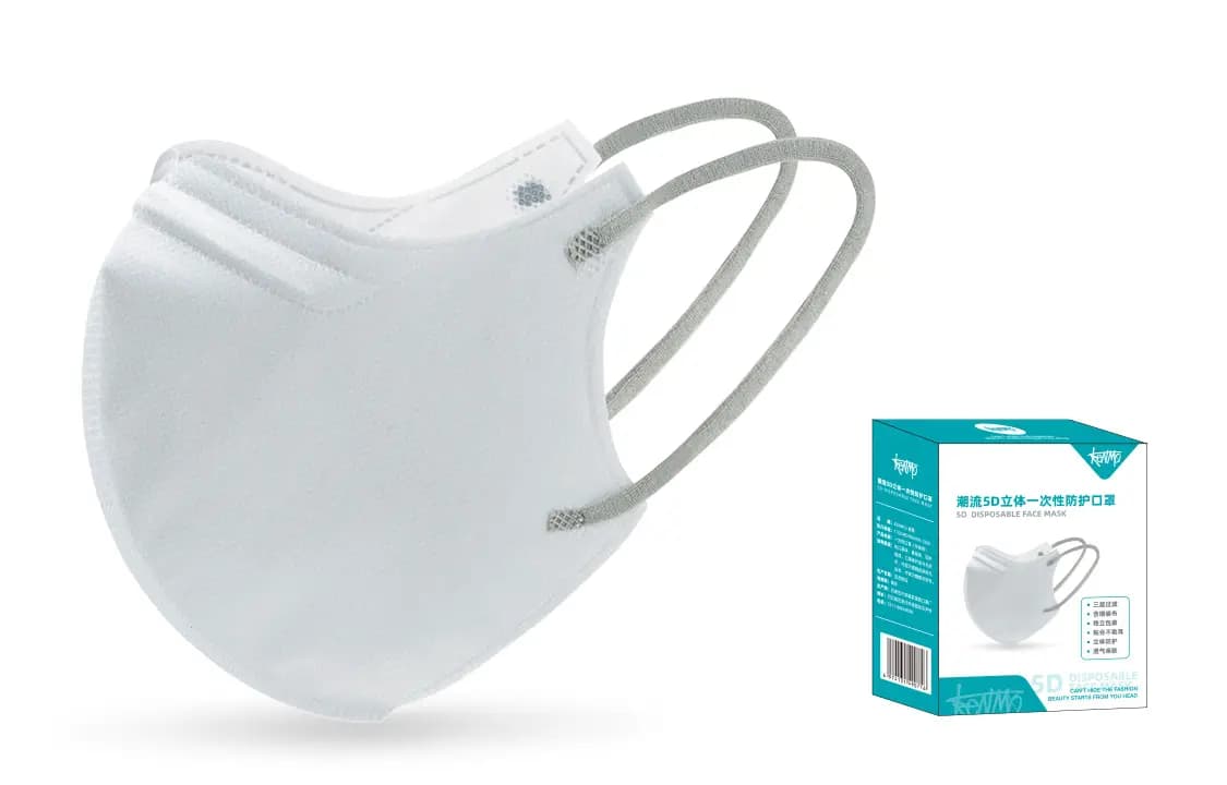 KENMO Üz Maskası Unisex 10