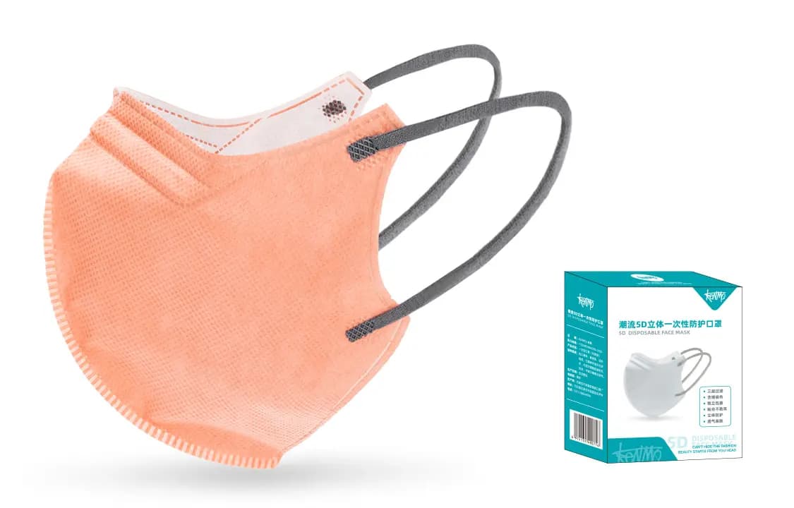 KENMO Üz Maskası Unisex 5