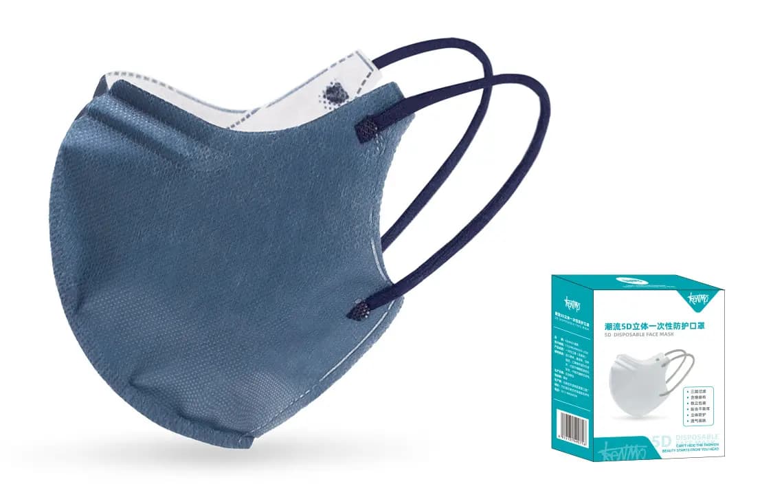 KENMO Üz Maskası Unisex 8