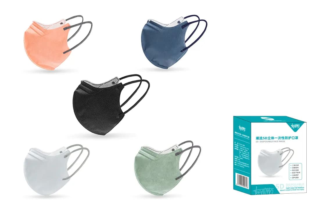 KENMO Üz Maskası Unisex 11