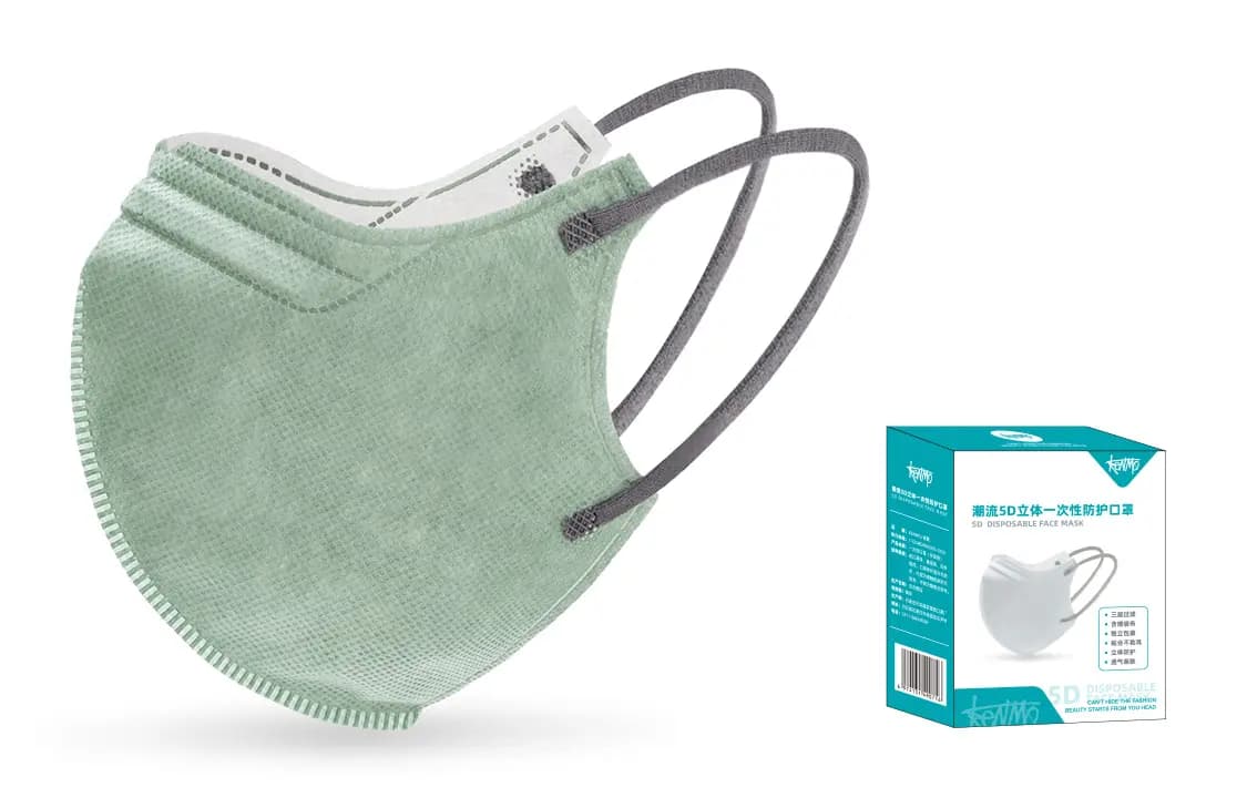 KENMO Üz Maskası Unisex 9