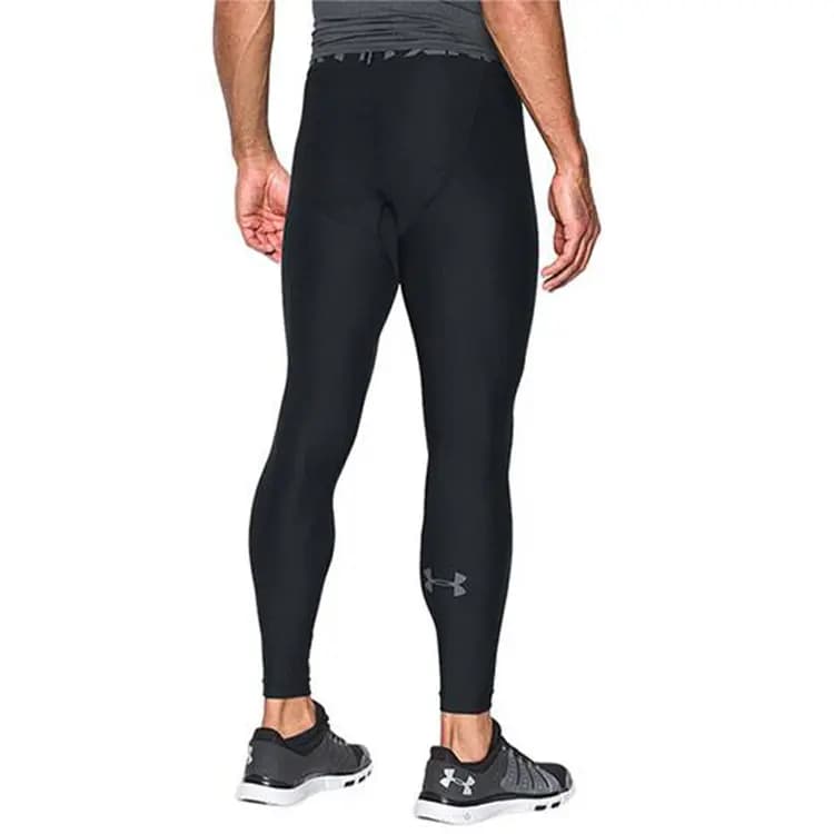 Under Armour Kişi Şalvarı 5