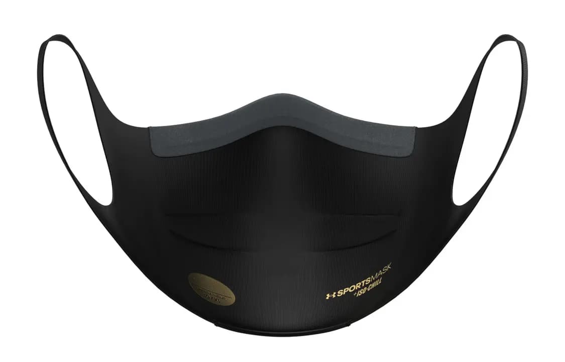 Under Armour Üz Maskası Unisex Qara 4