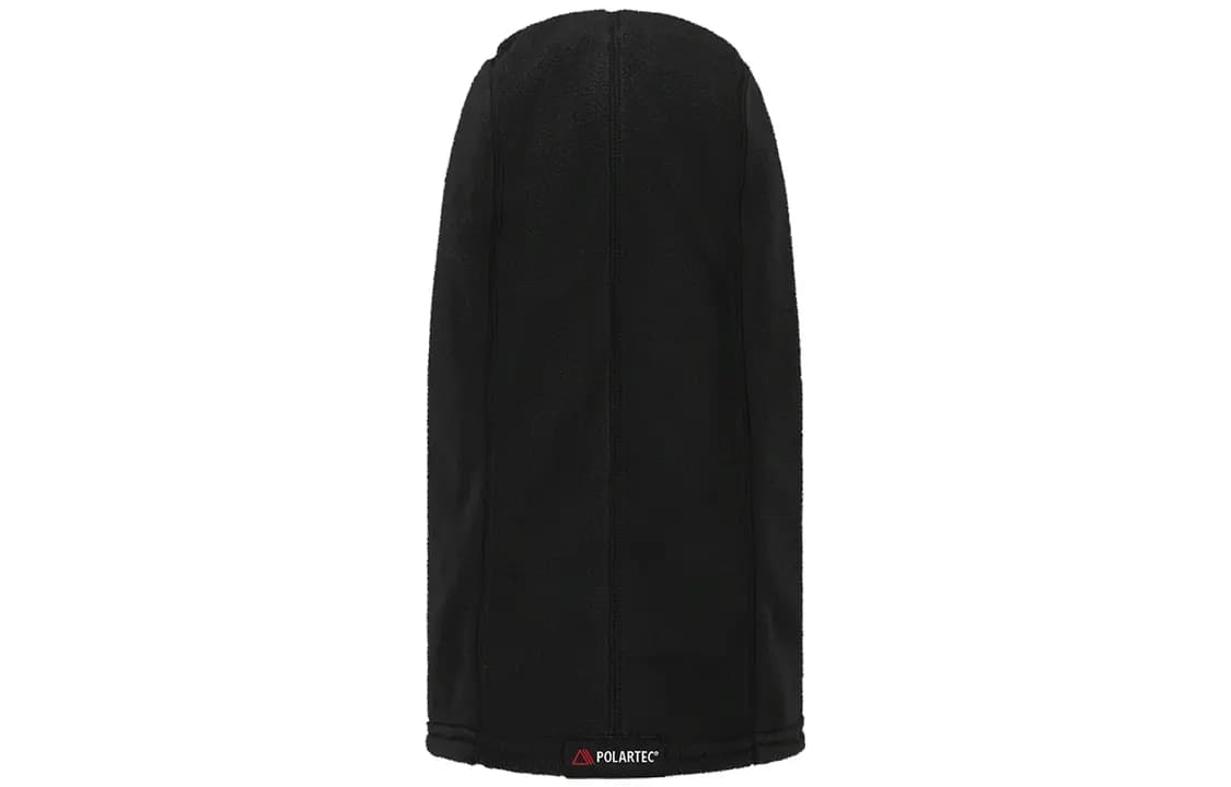 Supreme Polartec Brim Balaclava 3