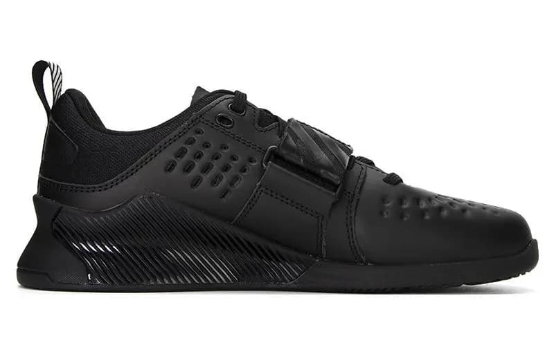 Under Armour Legend Lifter 2