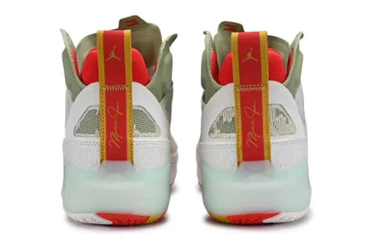 Jordan Air Jordan 37 Year Of The Rabbit 5