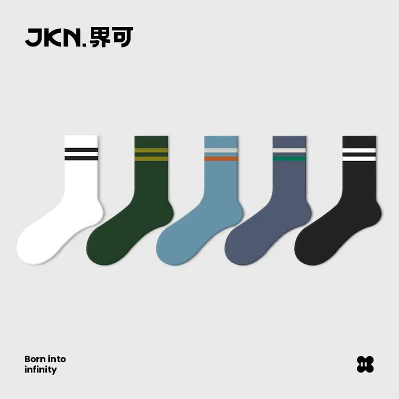 JKN Unisex Pambıq Corab 4-lü Dəst Ağ 2