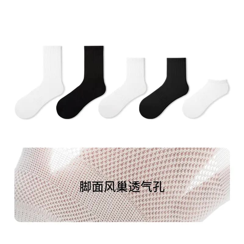 JKN İdman Basketbol Corabı Unisex 5-li Dəst 7