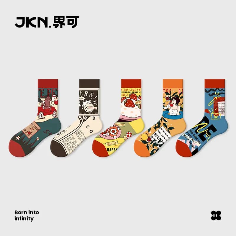 JKN Unisex Corab Dəsti 9