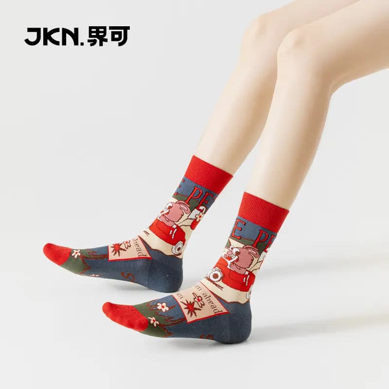 JKN Unisex Corab Dəsti 11