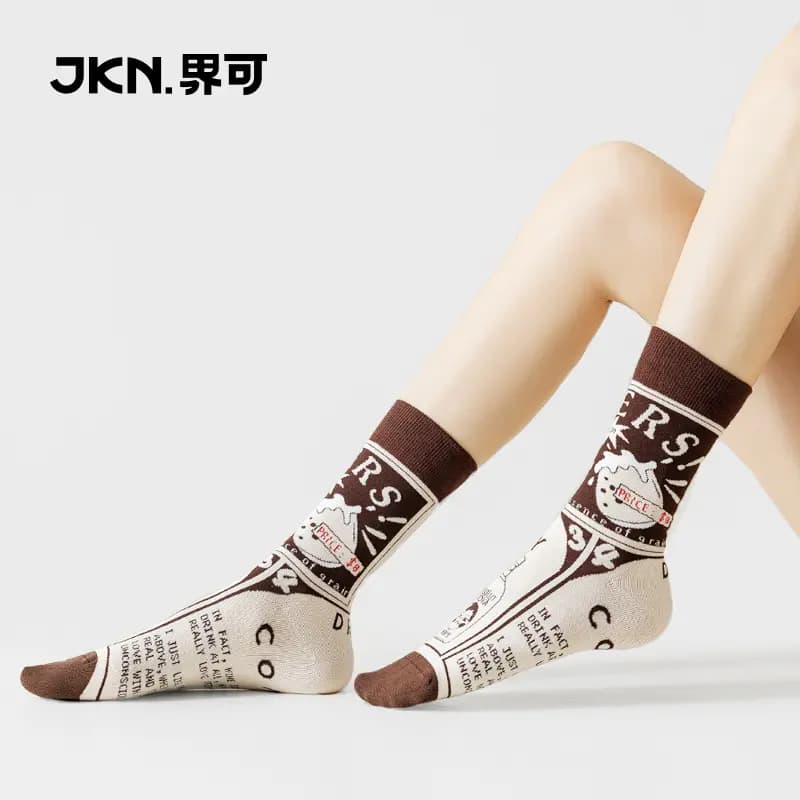 JKN Unisex Corab Dəsti 10