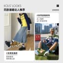 Thumb 12