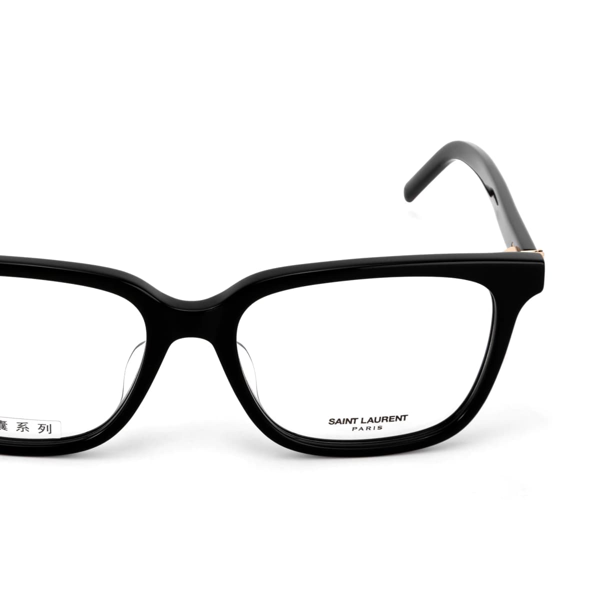 [Prescription Available] SAINT LAURENT Fashion Trendy Versatile Simple Classic Acetate Frame Rectangle Optical Glasses Women's Black 4