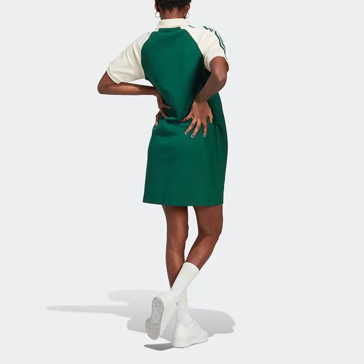Adidas Originals Qadın Donu Tünd Yaşıl 3