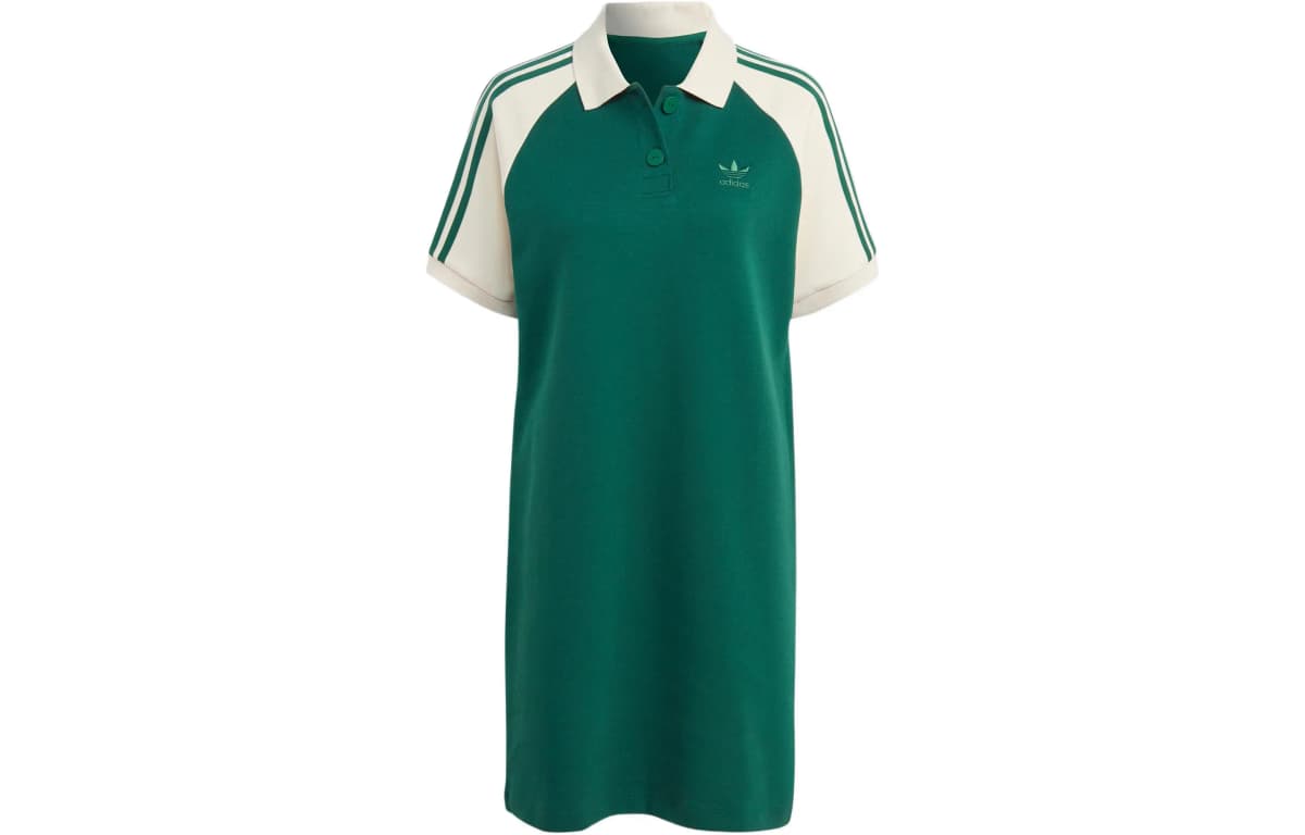 Adidas Originals Qadın Donu Tünd Yaşıl