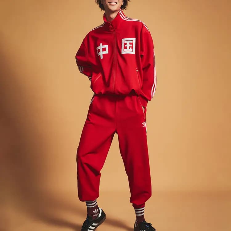 Adidas Originals Adidas Originals Tracksuit Knitted Sweatpants Unisex Light Scarlet 5