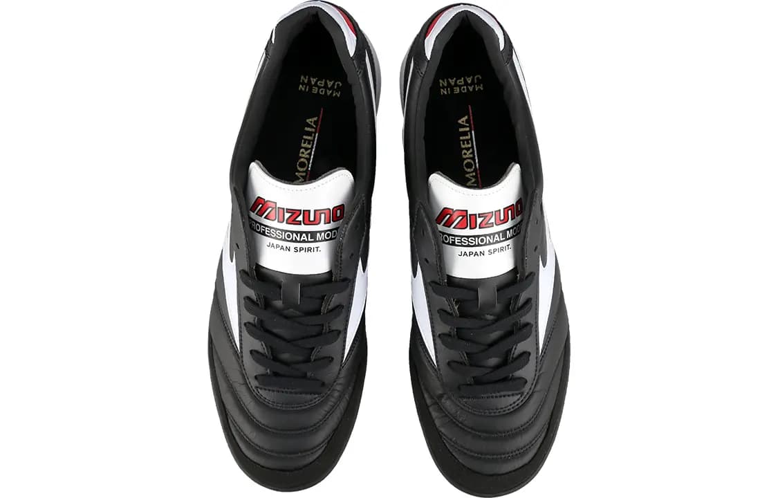 Mizuno Morelia Sala Qara 4
