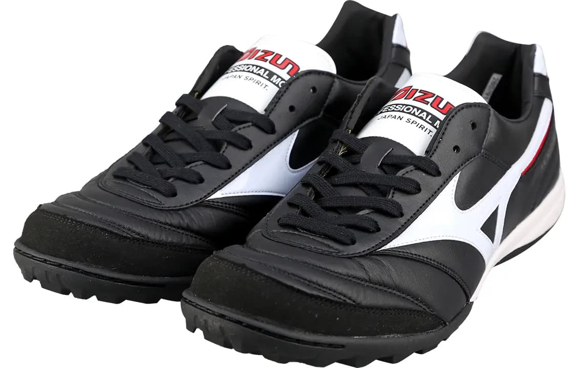 Mizuno Morelia Sala Qara 3